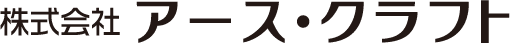 株式会社アース・クラフト